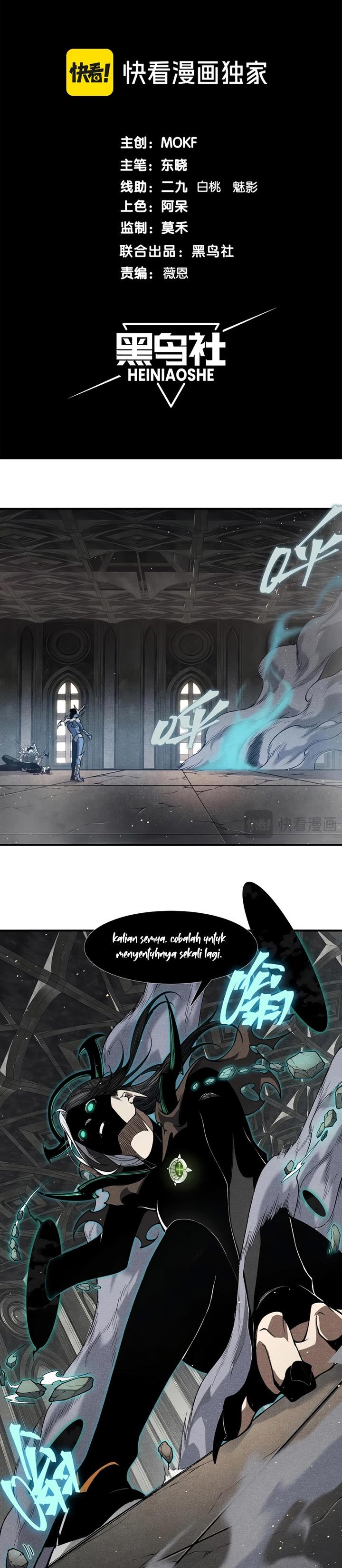 image-komik-demon-evolution-chapter-58-2/36