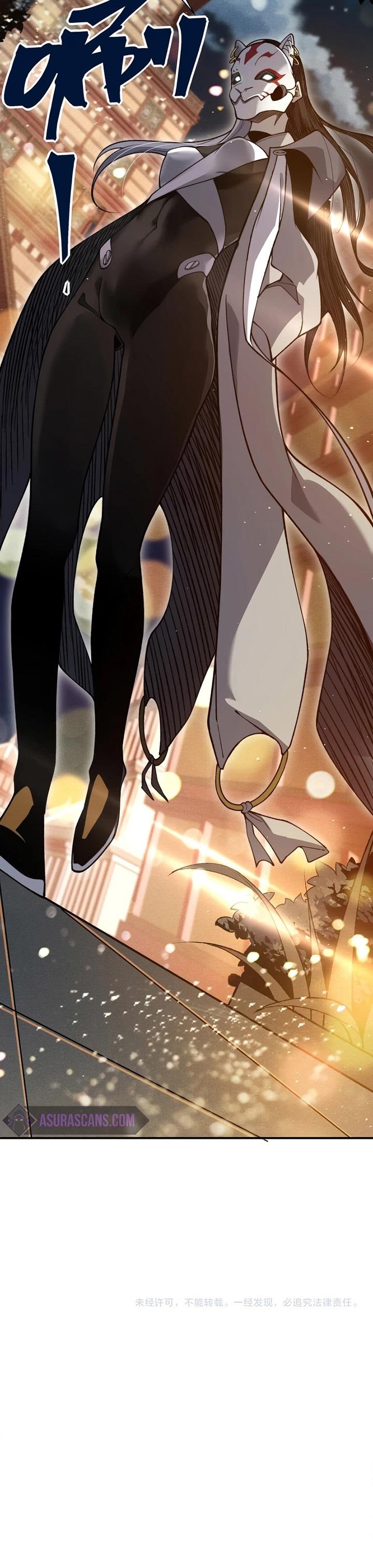 image-komik-demon-evolution-chapter-59-35/36