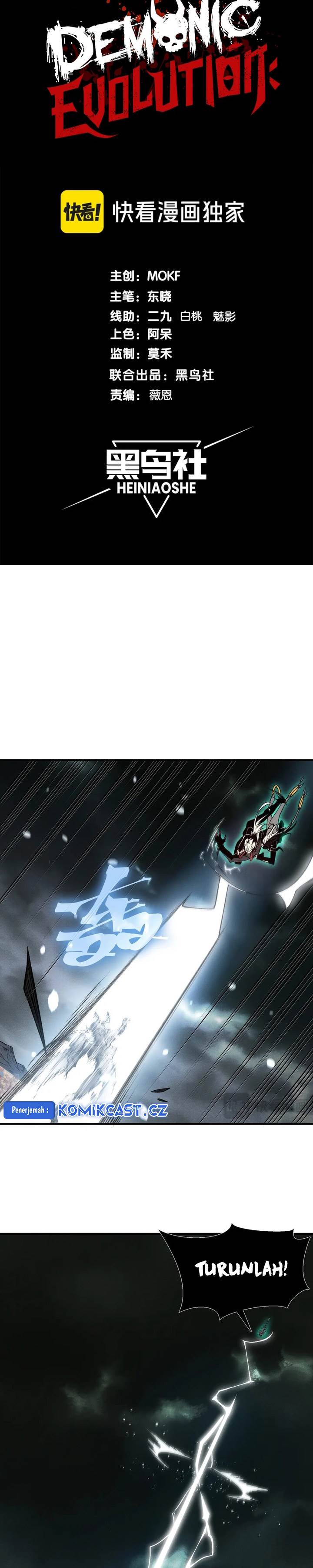 image-komik-demon-evolution-chapter-72-2/25