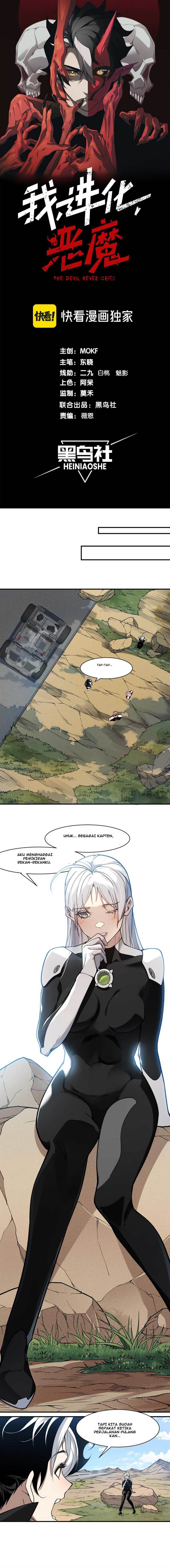 image-komik-demon-evolution-chapter-76-2/15