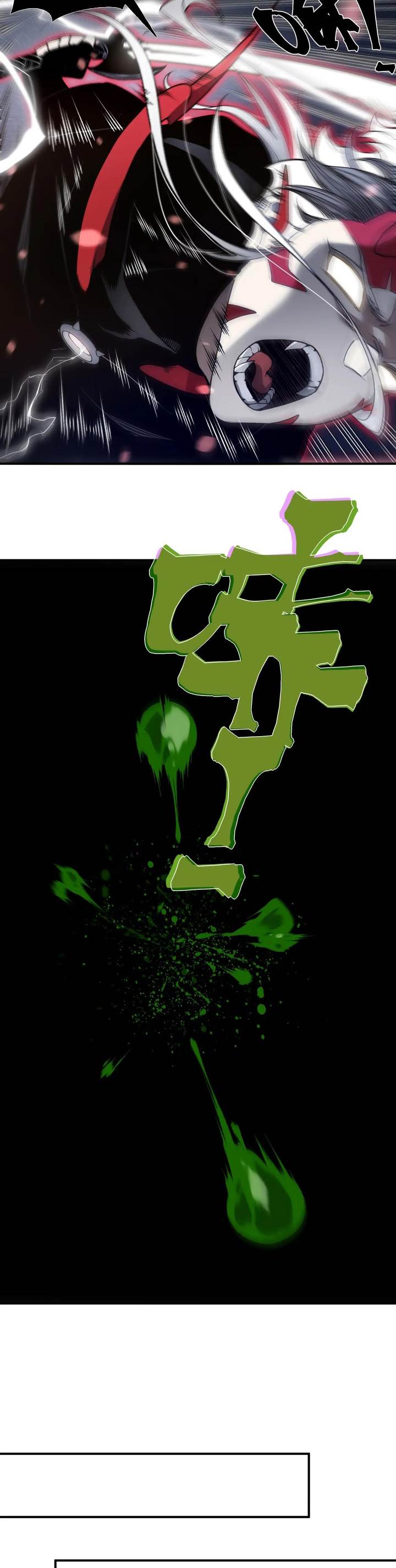 image-komik-demon-evolution-chapter-91-18/28