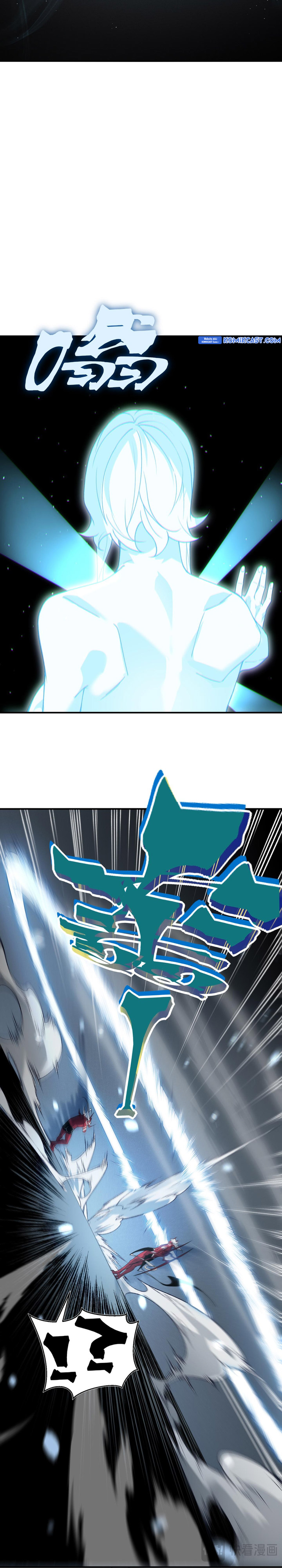 image-komik-demon-evolution-chapter-94-11/23