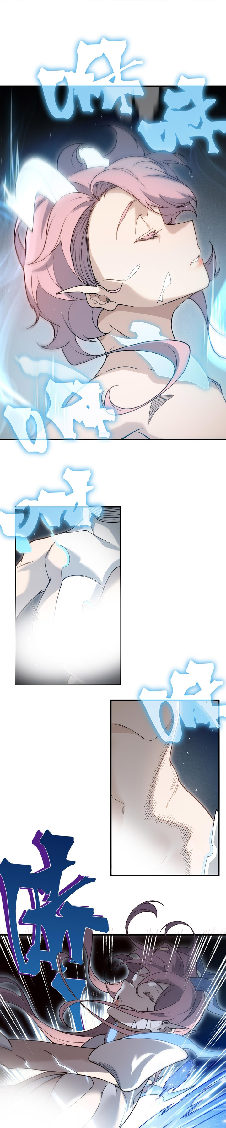 image-komik-demon-evolution-chapter-94-12/23