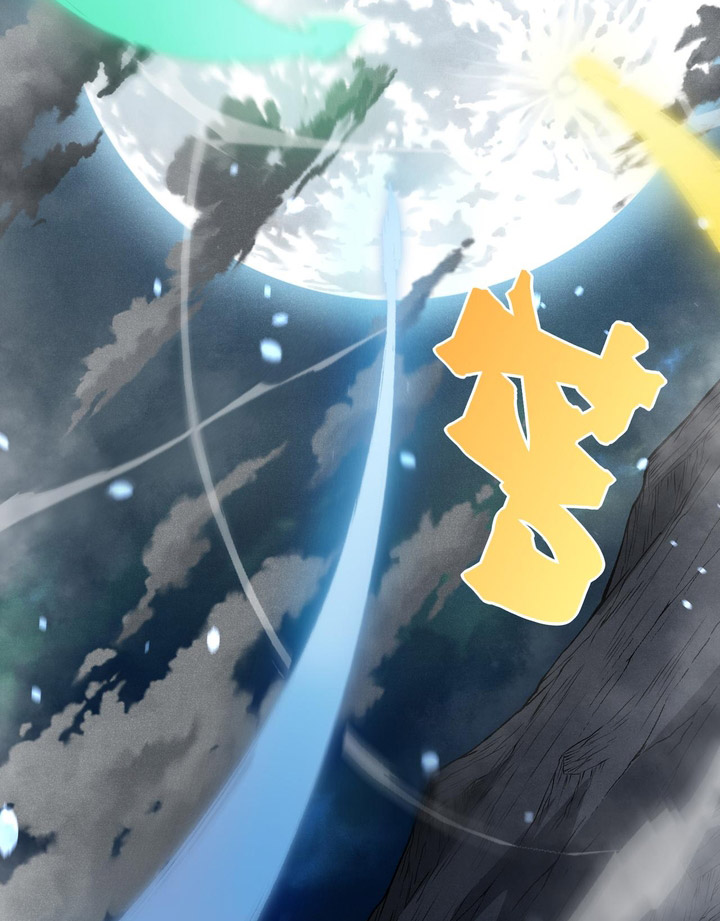 image-komik-demon-evolution-chapter-94-20/23