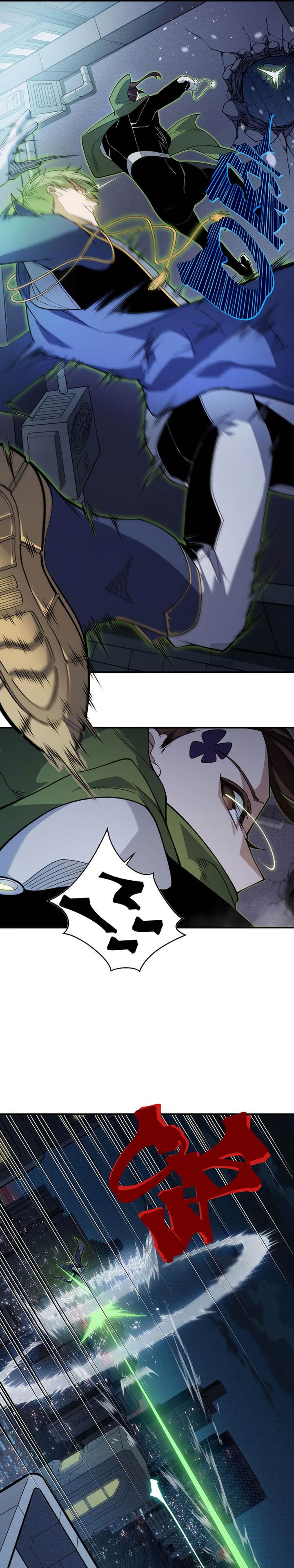 image-komik-demon-evolution-chapter-96-8/24