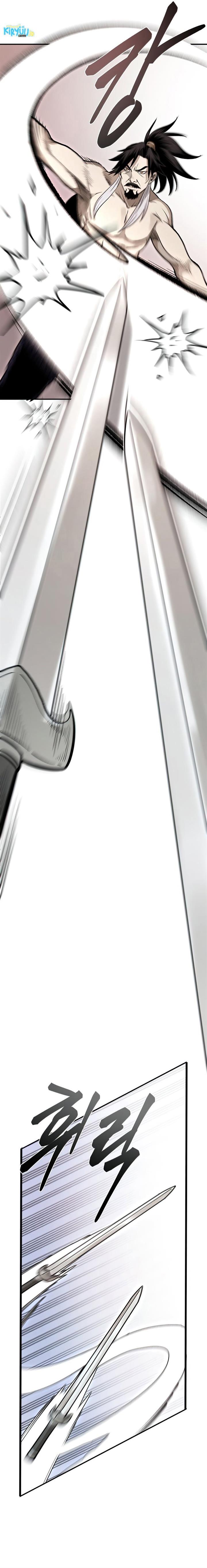 image-komik-demon-in-mount-hua-chapter-21-7/32