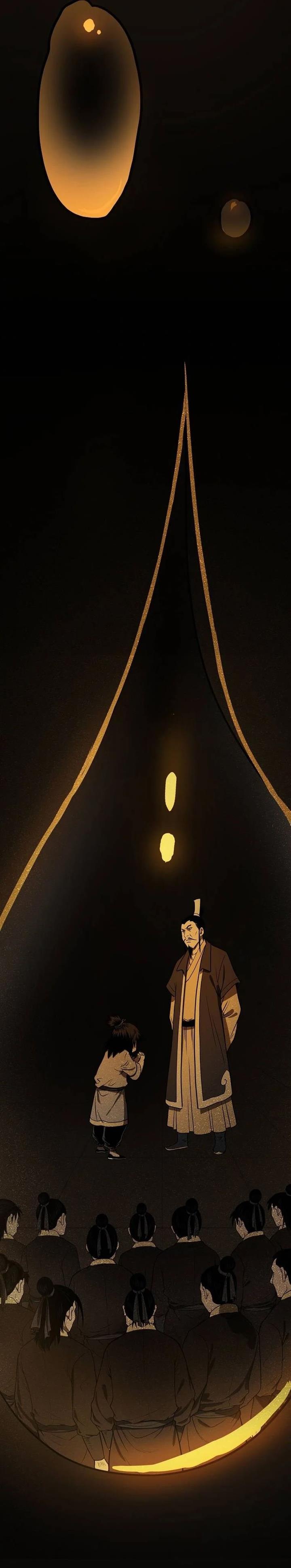 image-komik-demon-in-mount-hua-chapter-4-28/51