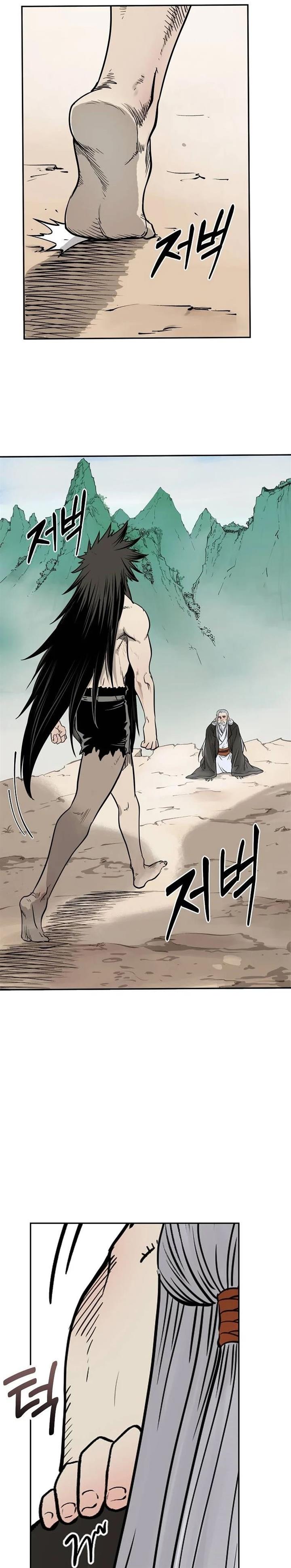 image-komik-demon-in-mount-hua-chapter-4-37/51