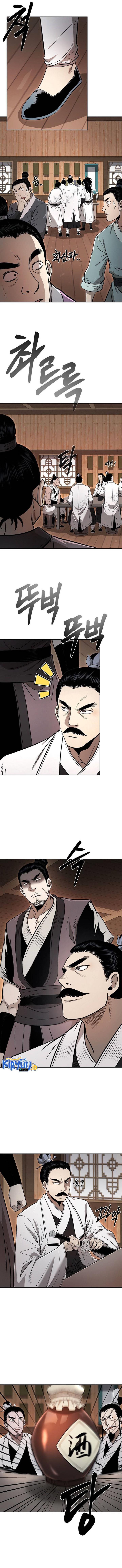 image-komik-demon-in-mount-hua-chapter-49-15/22