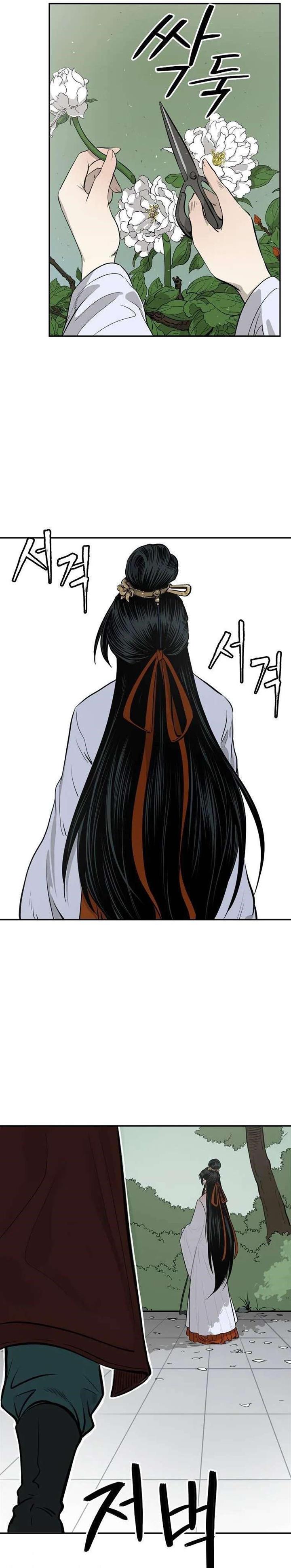 image-komik-demon-in-mount-hua-chapter-7-19/36