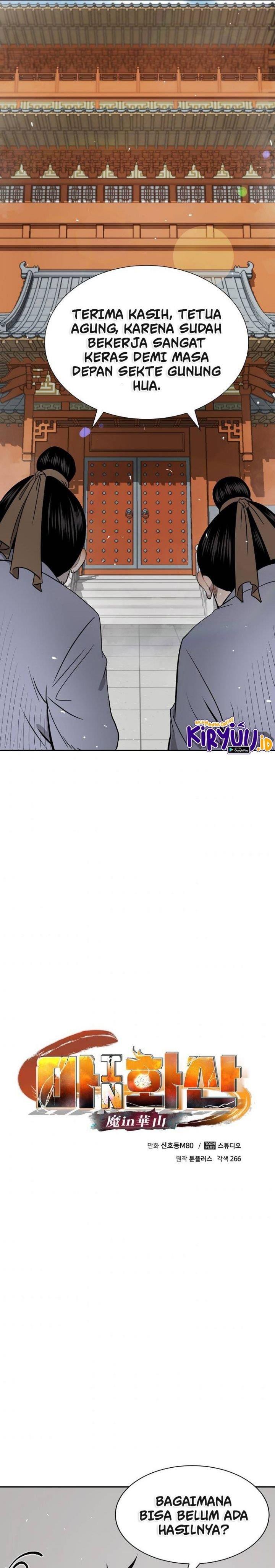 image-komik-demon-in-mount-hua-chapter-9-25/48