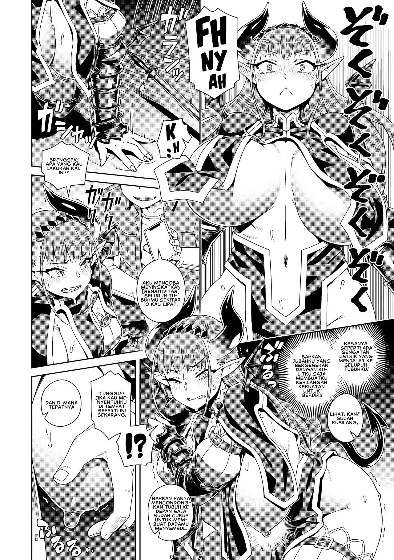 image-komik-demon-king-cant-escape-chapter-01-12/33