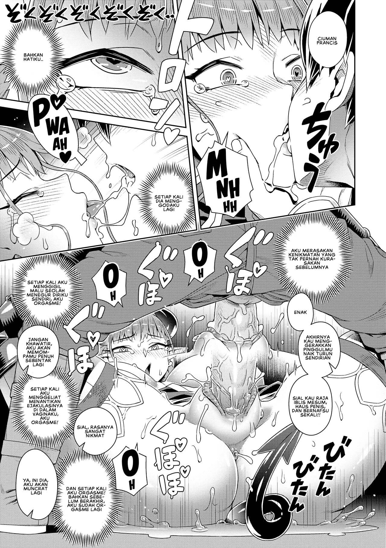 image-komik-demon-king-cant-escape-chapter-01-27/33