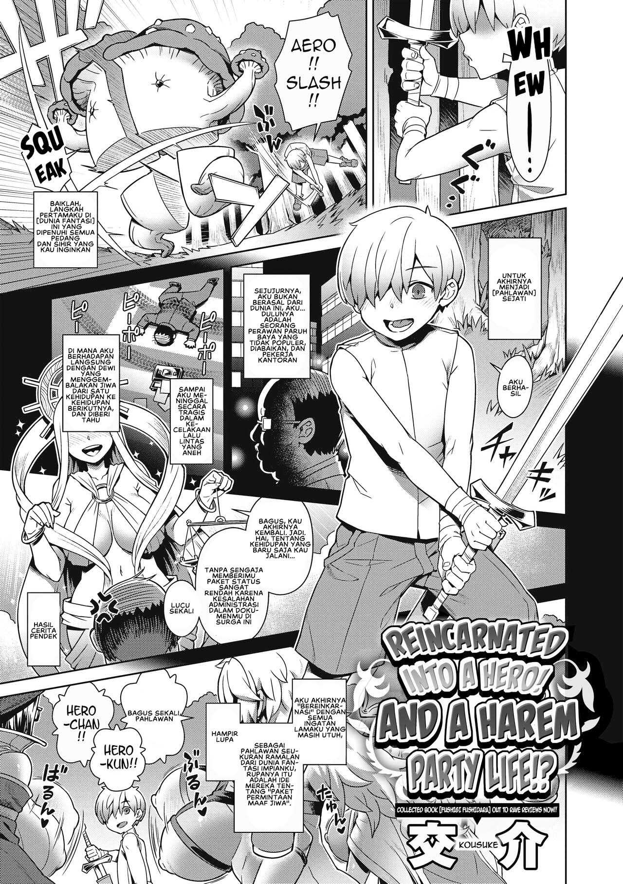 image-komik-demon-king-cant-escape-chapter-06-0/29