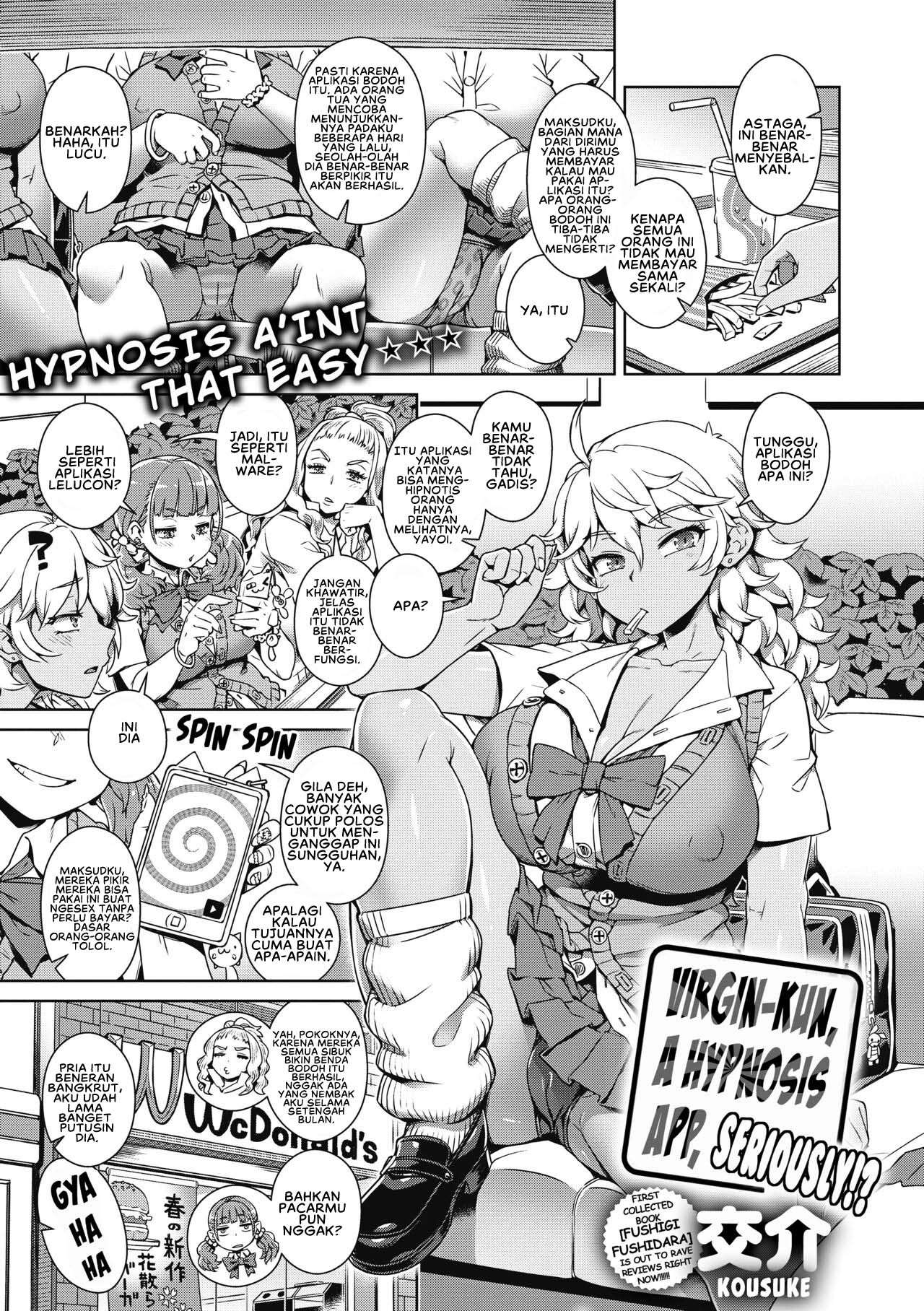 image-komik-demon-king-cant-escape-chapter-08-0/24