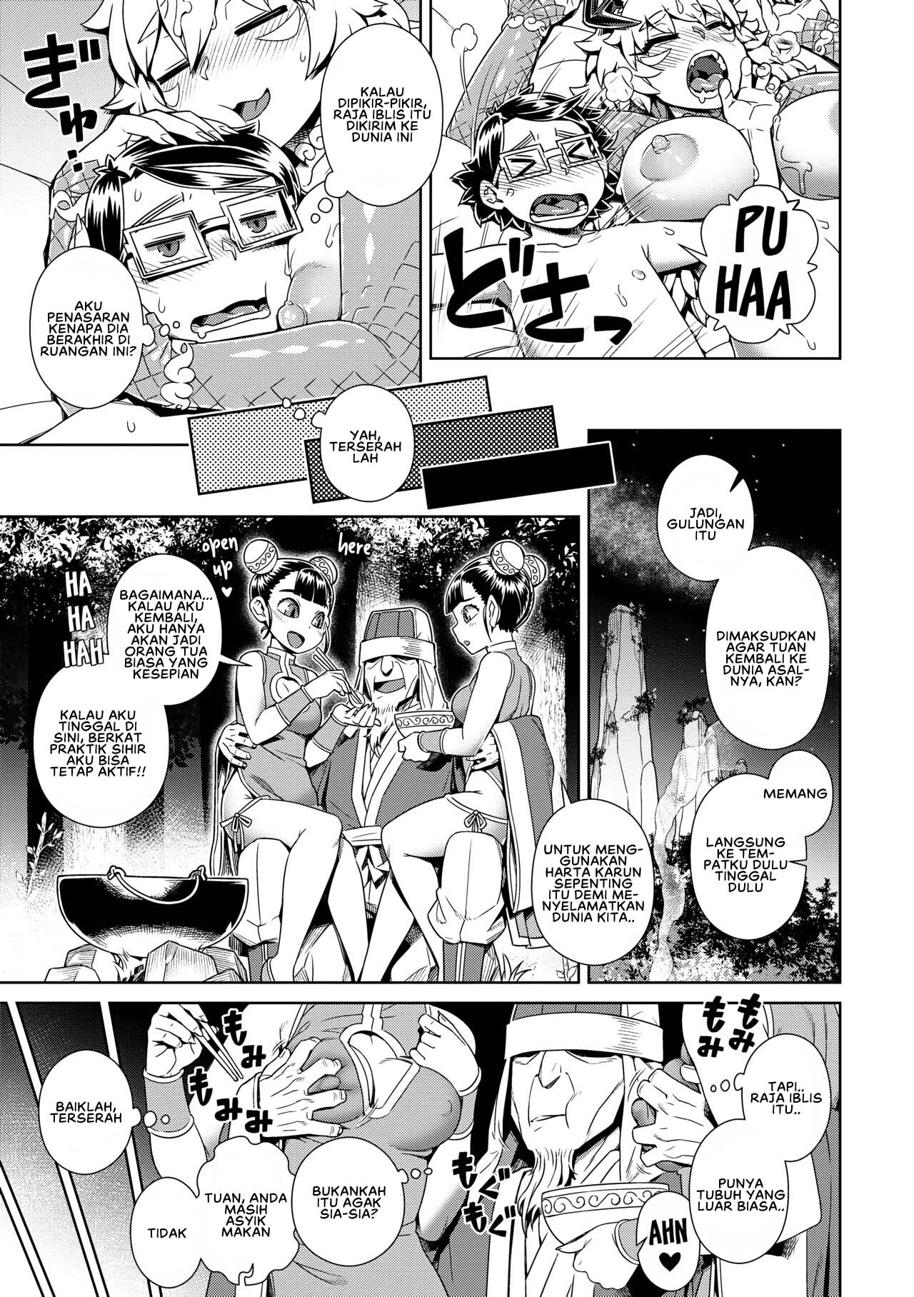 image-komik-demon-king-cant-escape-chapter-4-24/26