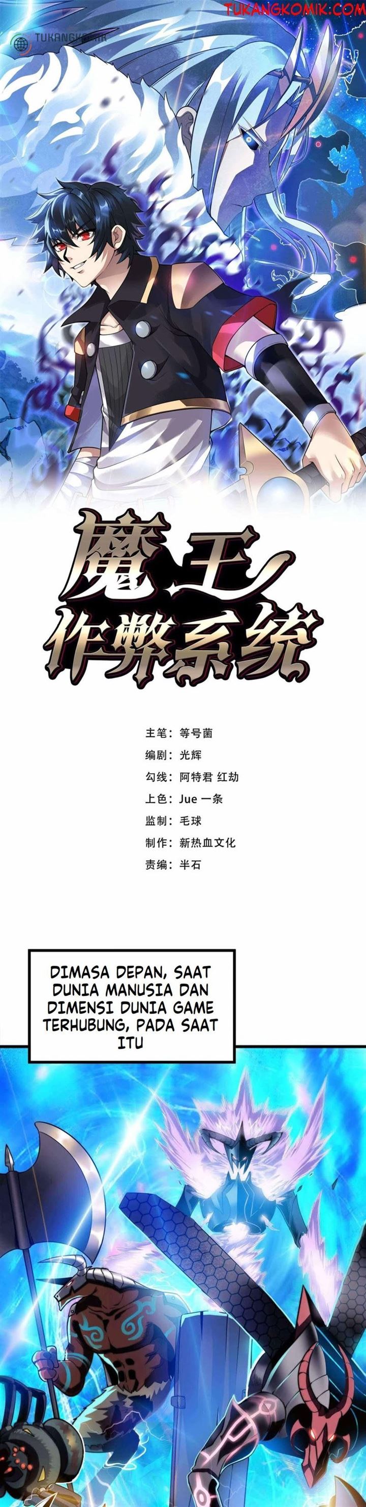 image-komik-demon-king-cheat-system-chapter-1-0/82