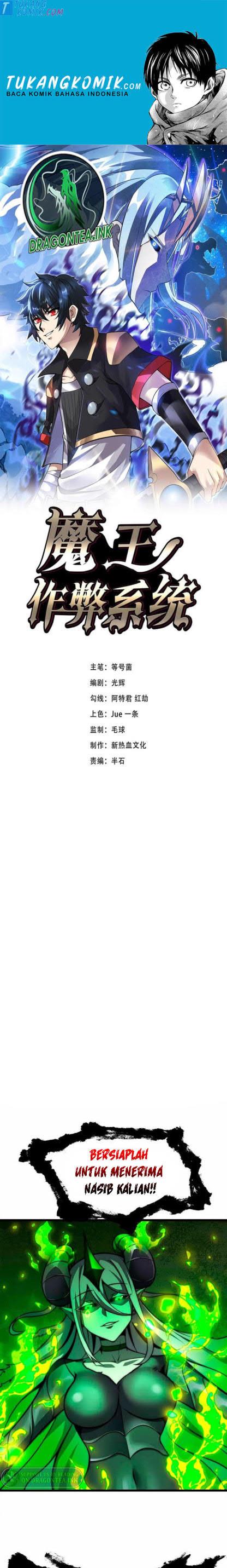 image-komik-demon-king-cheat-system-chapter-27-0/14