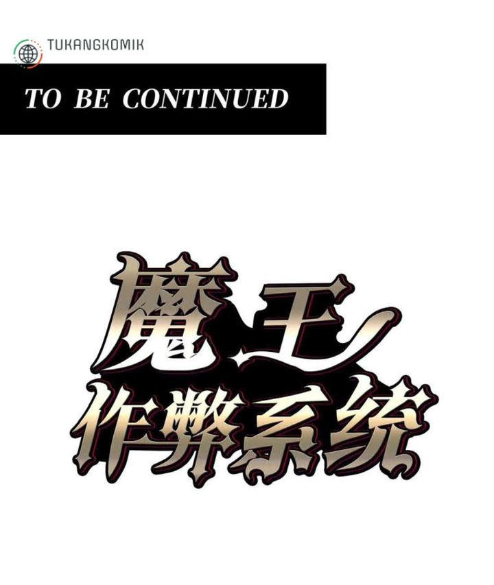 image-komik-demon-king-cheat-system-chapter-5-76/77