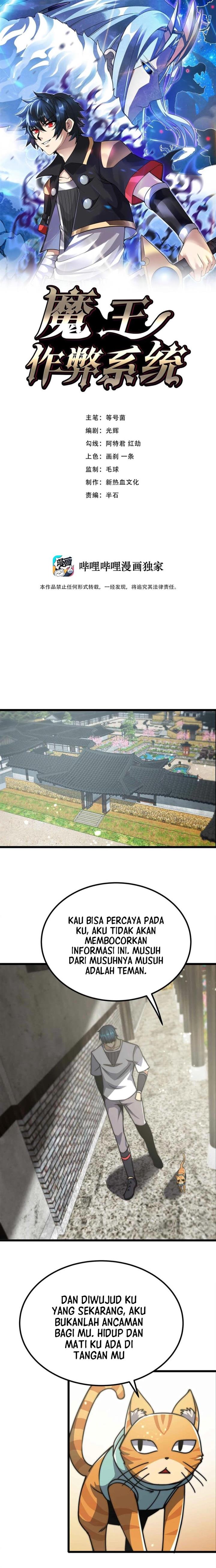 image-komik-demon-king-cheat-system-chapter-53-0/13