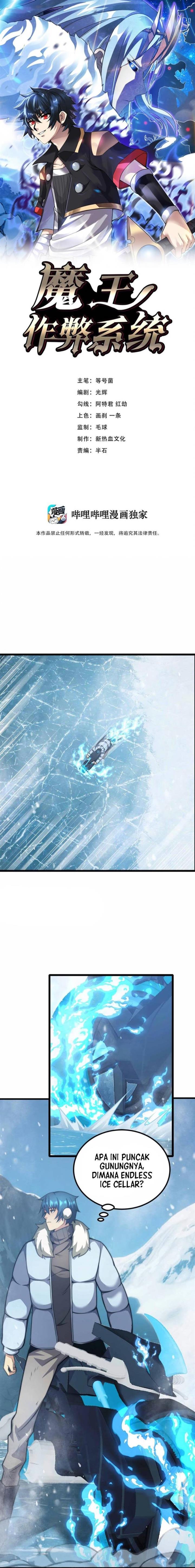 image-komik-demon-king-cheat-system-chapter-59-0/16