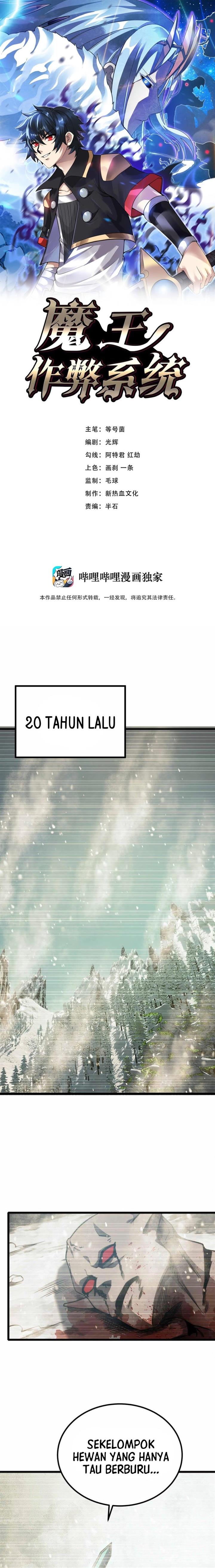 image-komik-demon-king-cheat-system-chapter-60-0/14