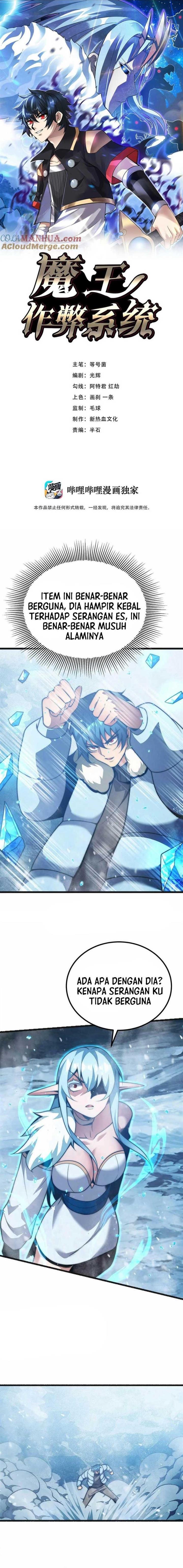 image-komik-demon-king-cheat-system-chapter-62-0/13