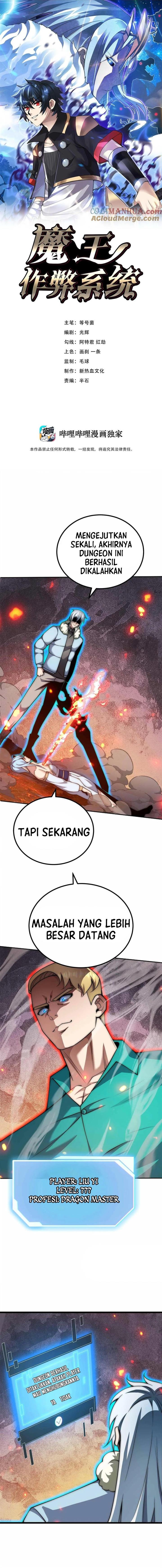 image-komik-demon-king-cheat-system-chapter-64-0/9