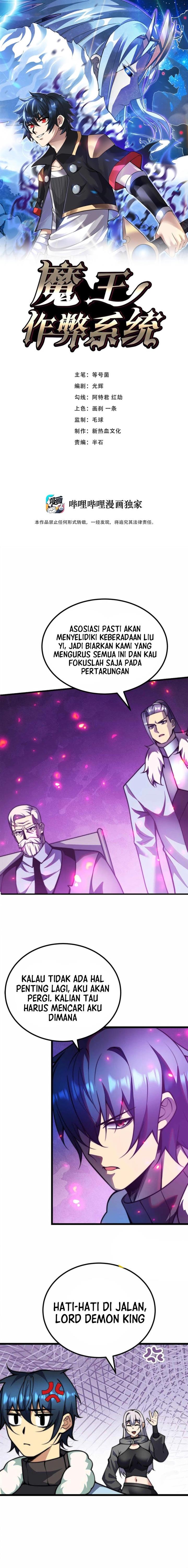 image-komik-demon-king-cheat-system-chapter-69-0/8