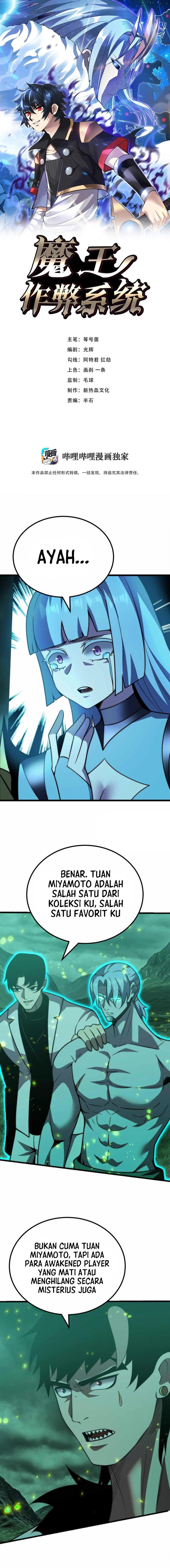 image-komik-demon-king-cheat-system-chapter-71-0/9