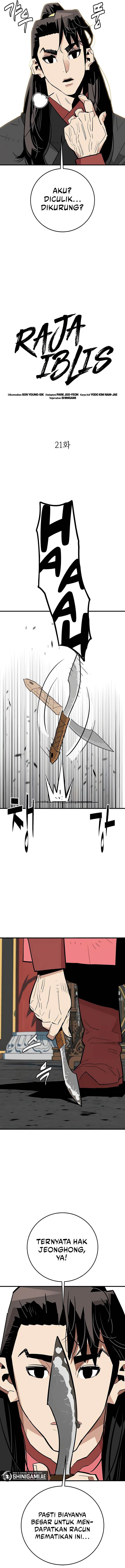 image-komik-demon-king-son-yeongsik-chapter-21-3/14