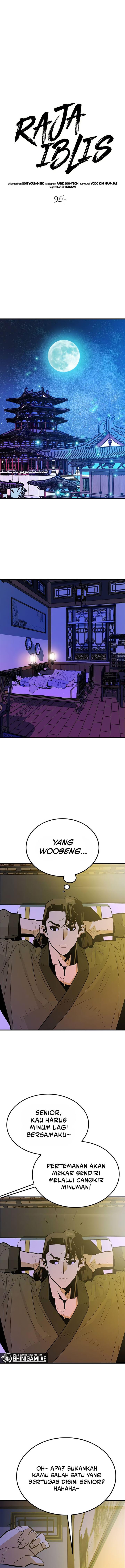 image-komik-demon-king-son-yeongsik-chapter-9-0/17