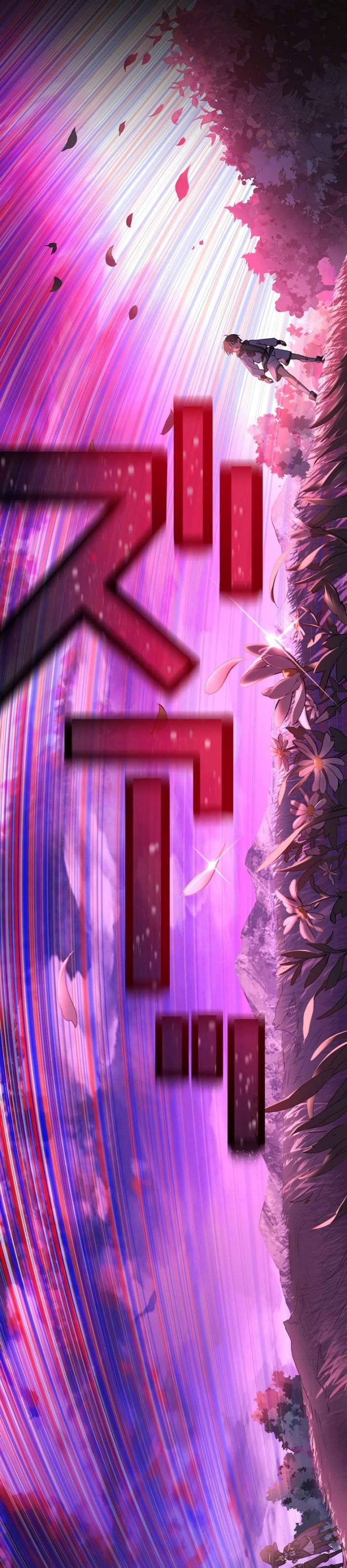 image-komik-demons-crest-chapter-01-58/65