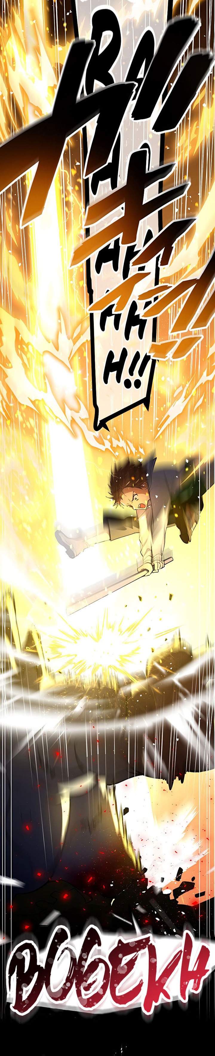 image-komik-demons-crest-chapter-11-8/47