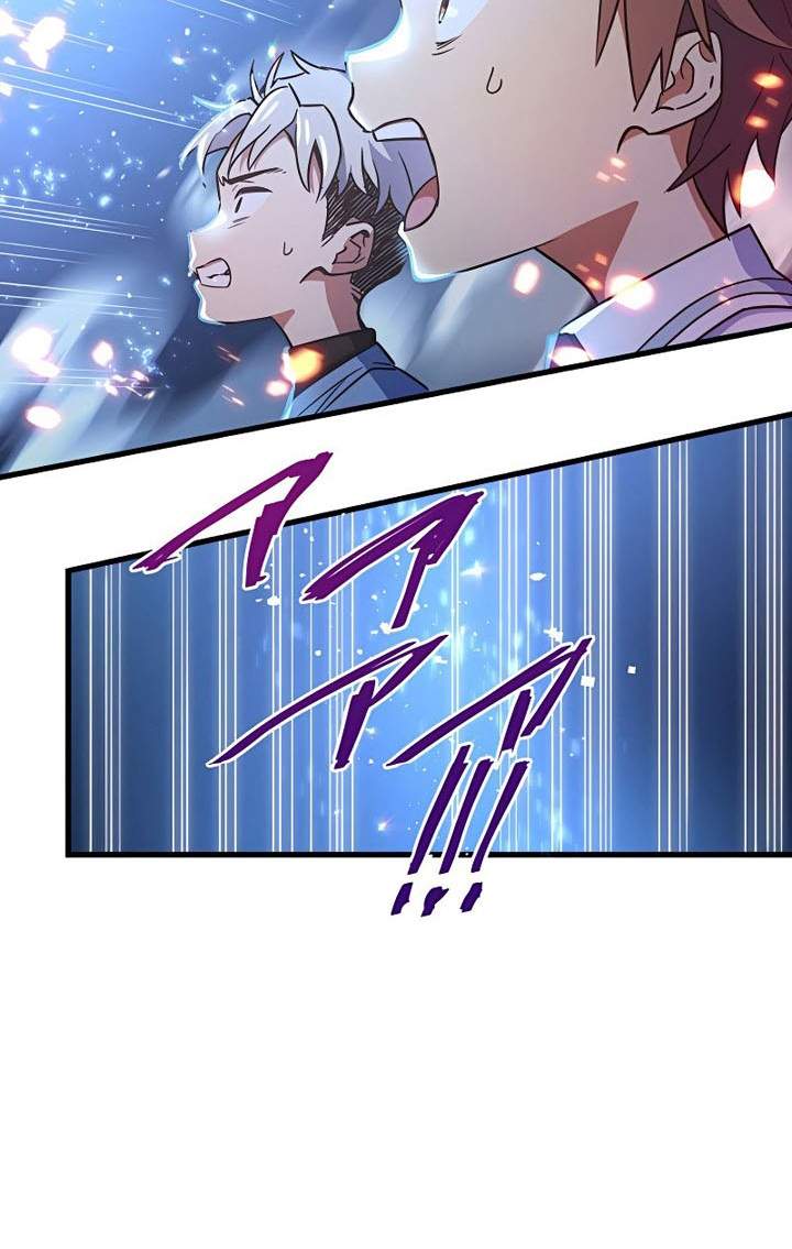 image-komik-demons-crest-chapter-11-24/47