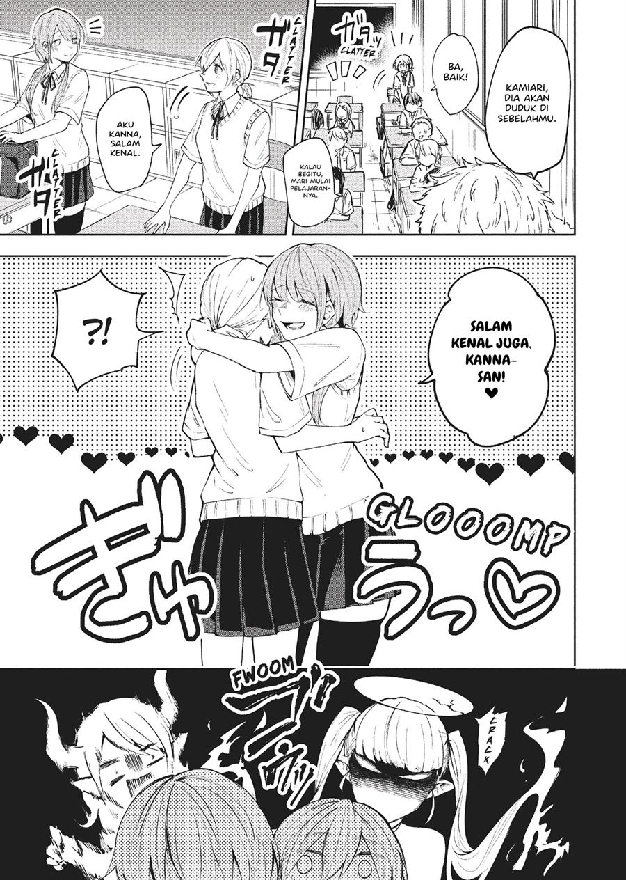 image-komik-demons-harem-chapter-00-10/39