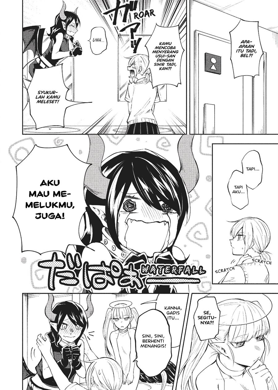 image-komik-demons-harem-chapter-00-13/39