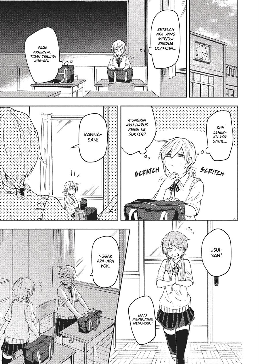 image-komik-demons-harem-chapter-00-20/39