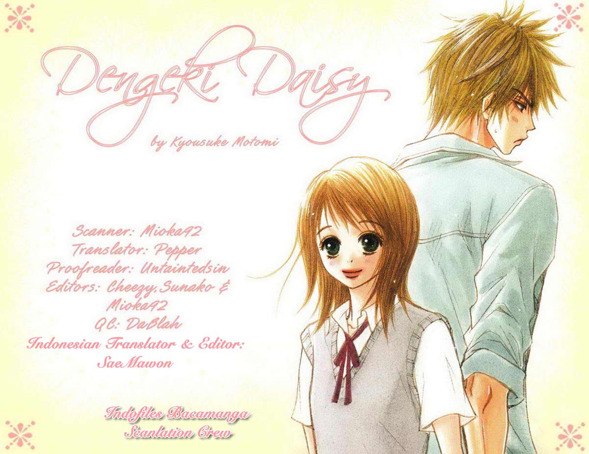 image-komik-dengeki-daisy-chapter-1-0/57