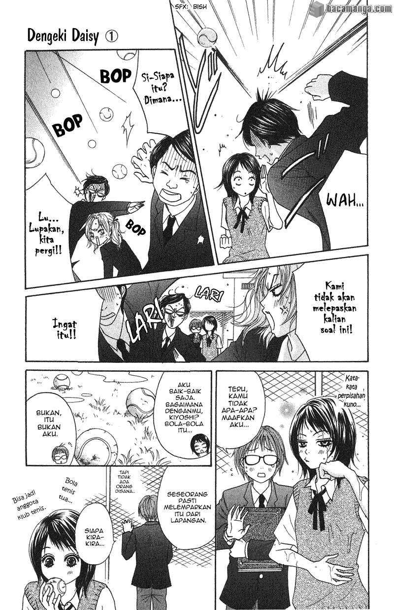 image-komik-dengeki-daisy-chapter-1-14/57