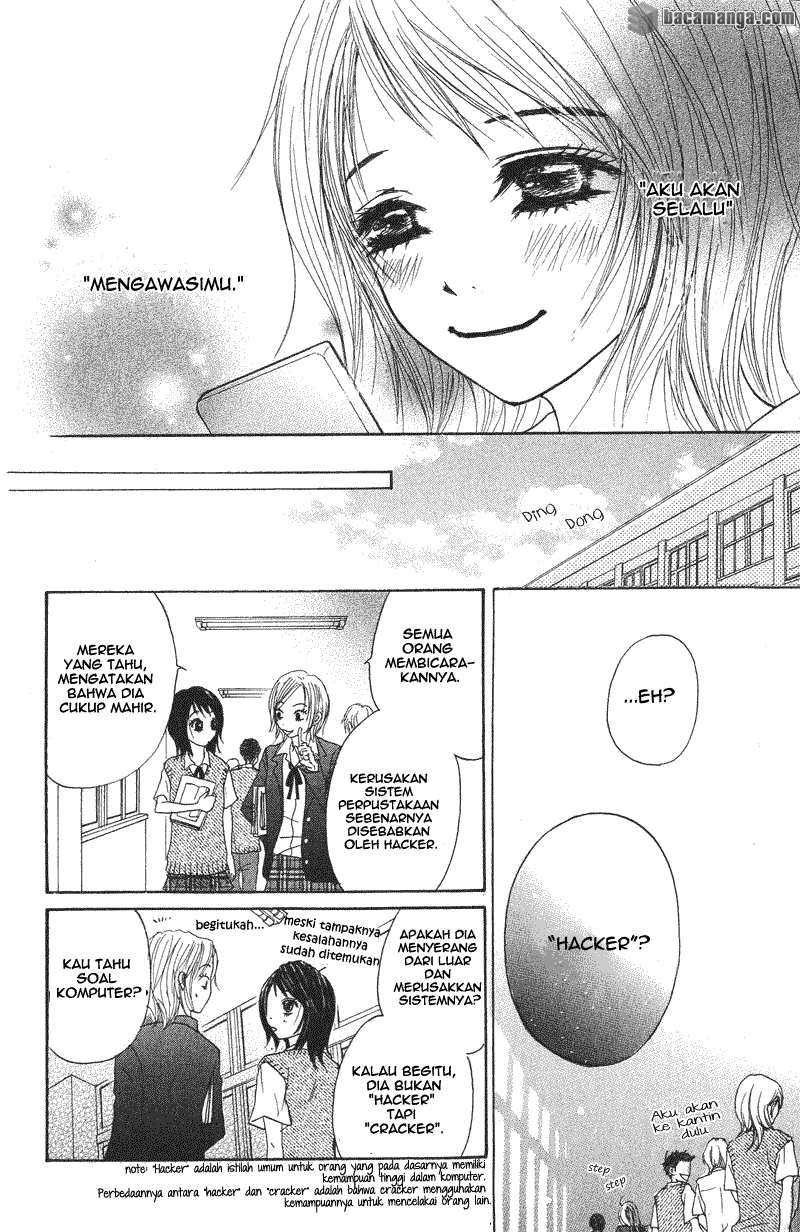 image-komik-dengeki-daisy-chapter-1-19/57