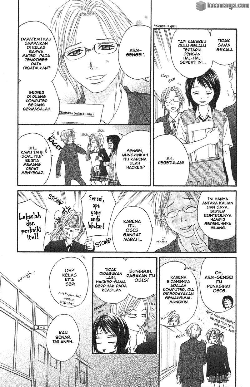 image-komik-dengeki-daisy-chapter-1-20/57