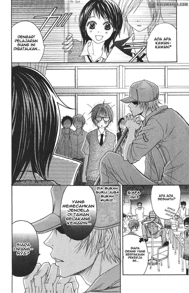 image-komik-dengeki-daisy-chapter-1-21/57