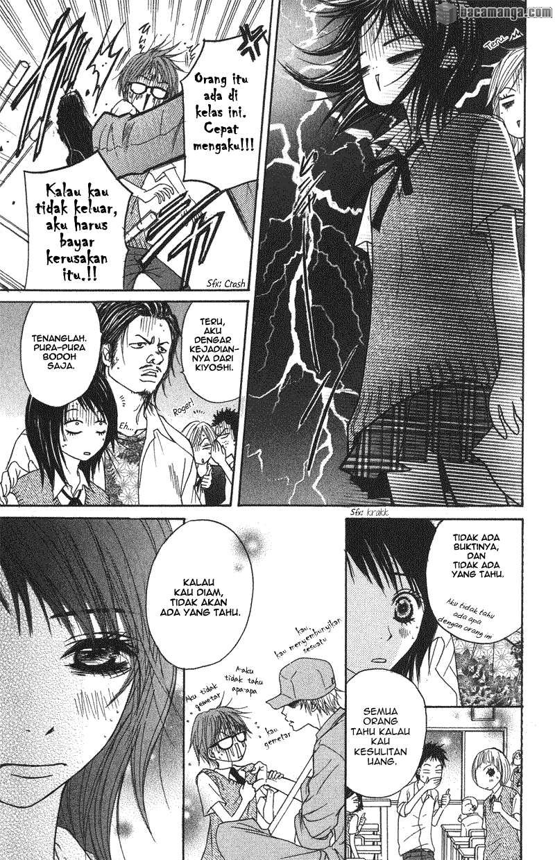 image-komik-dengeki-daisy-chapter-1-22/57