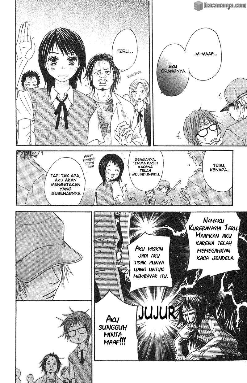 image-komik-dengeki-daisy-chapter-1-23/57