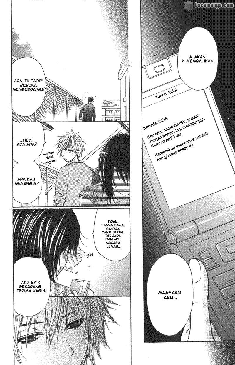 image-komik-dengeki-daisy-chapter-1-35/57