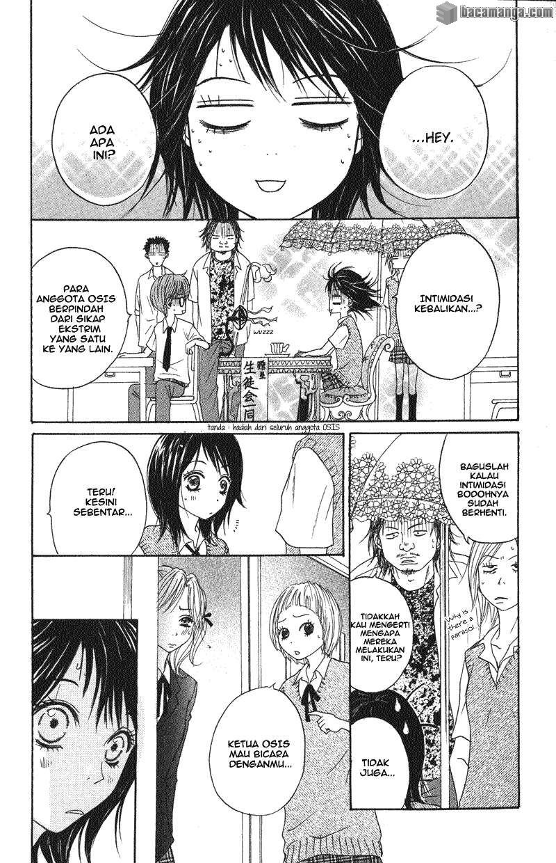 image-komik-dengeki-daisy-chapter-1-39/57