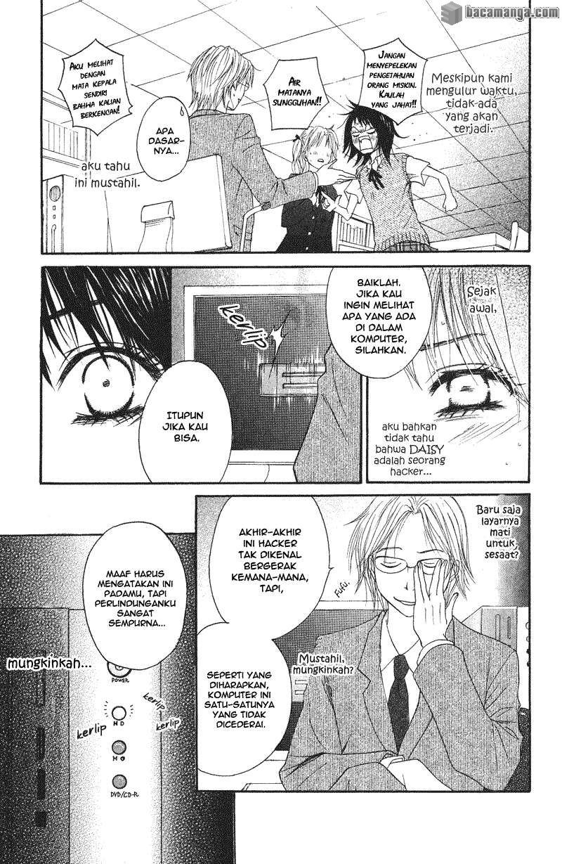 image-komik-dengeki-daisy-chapter-1-48/57