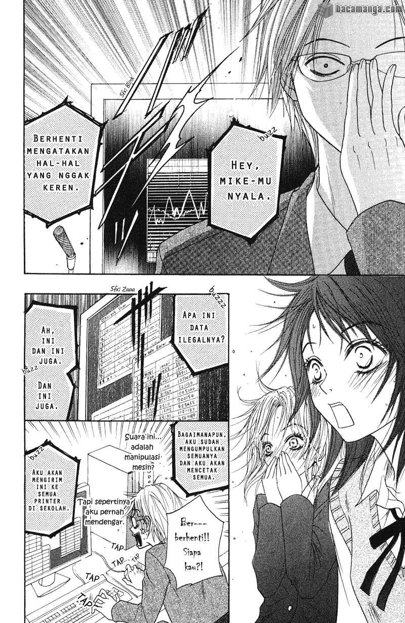 image-komik-dengeki-daisy-chapter-1-49/57