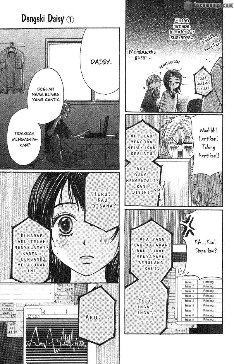 image-komik-dengeki-daisy-chapter-1-50/57